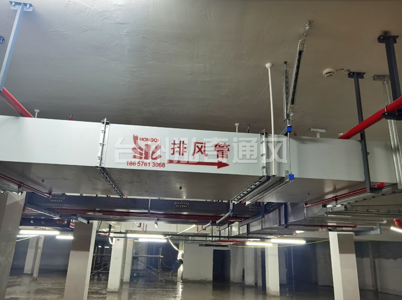 杭州新型钢面镁质复合风管（耐火风管）