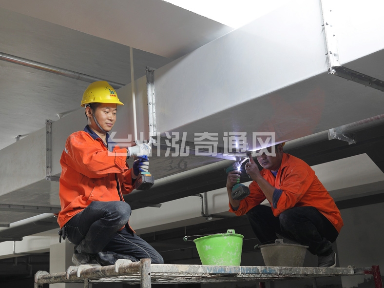 衢州新型钢面镁质复合风管（耐火风管）